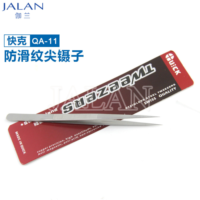 Güneş cımbız hızlı QA-15 bükül - Tools Qa incelemesi ve fiyatı